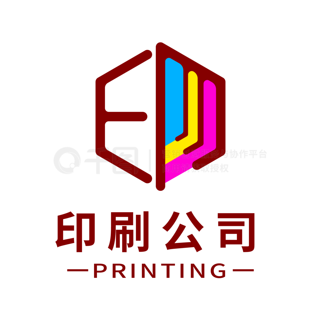 矢量手绘印字印刷公司logo标志