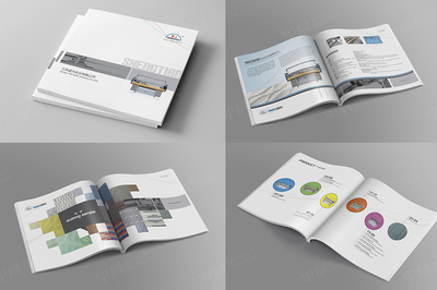 盛天实业产品宣传册设计印刷 打造专业形象，传递品牌价值