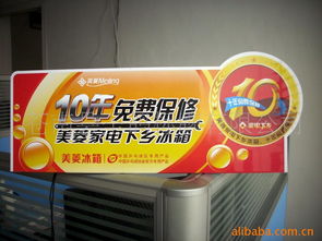 苍南县圣鸽标牌有限公司印刷加工产品全览