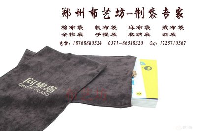 展会推广新选择 化妆品棉布手提袋与帆布手提袋的价格解析