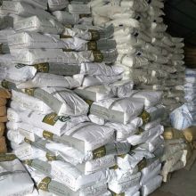 专业定制，品质印艺 走进苍南县龙港伟兴软包装彩印厂